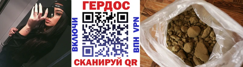 закладки blacksprut ТОР Героин Афган Иноземцево
