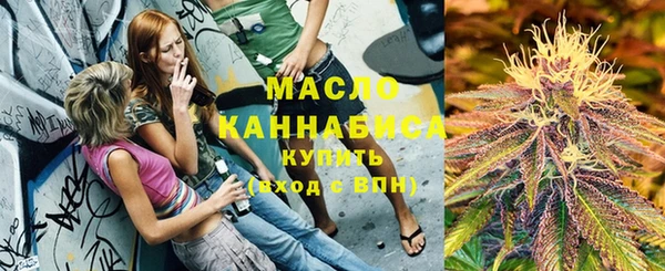 Альфа ПВП Осташков