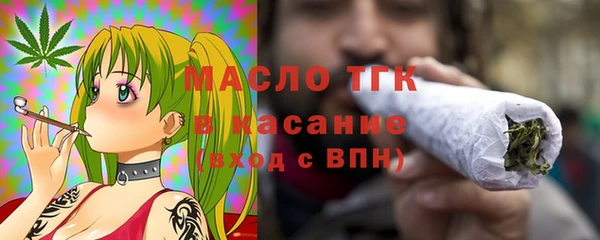 СК Остров