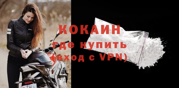 СК Остров