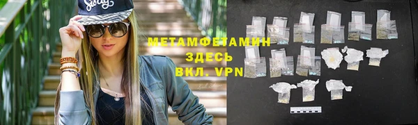 СК Остров