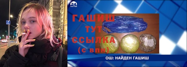 СК Остров
