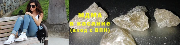 Альфа ПВП Осташков