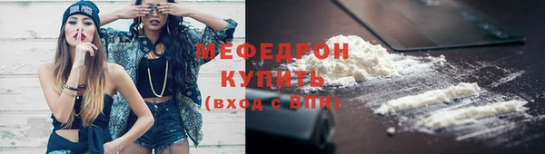 Альфа ПВП Осташков