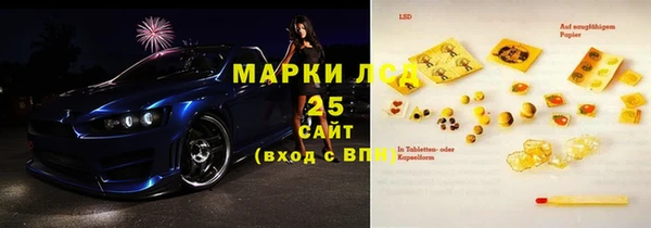 Альфа ПВП Осташков