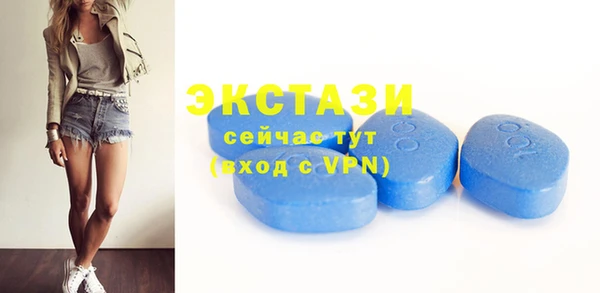 СК Остров