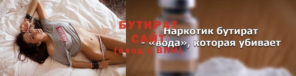 СК Остров