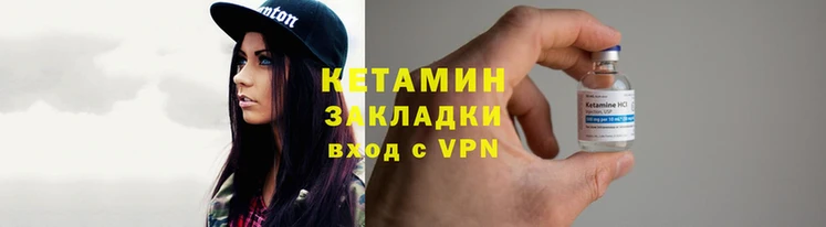 Альфа ПВП Осташков