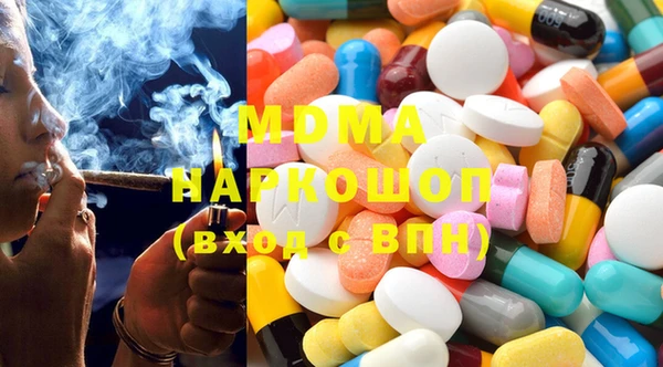 Альфа ПВП Осташков