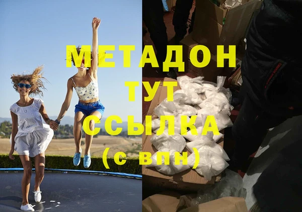 СК Остров