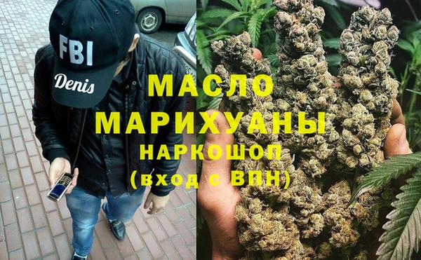 СК Остров